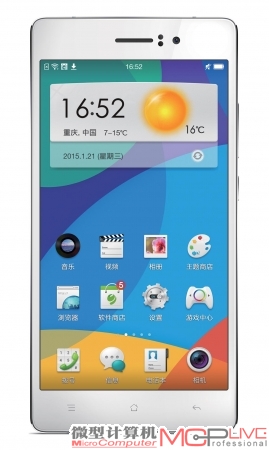 OPPO R5